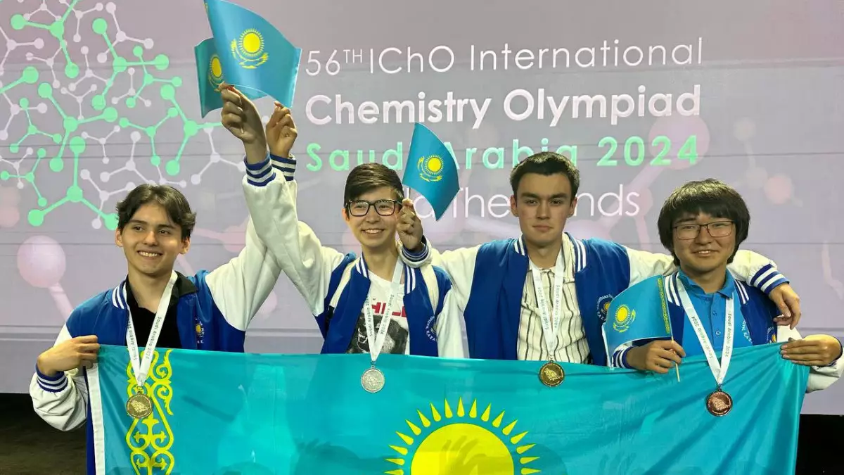 Қазақстандық оқушылар IChO - 2024 химия олимпиадасында ең жоғары марапатқа ие болды