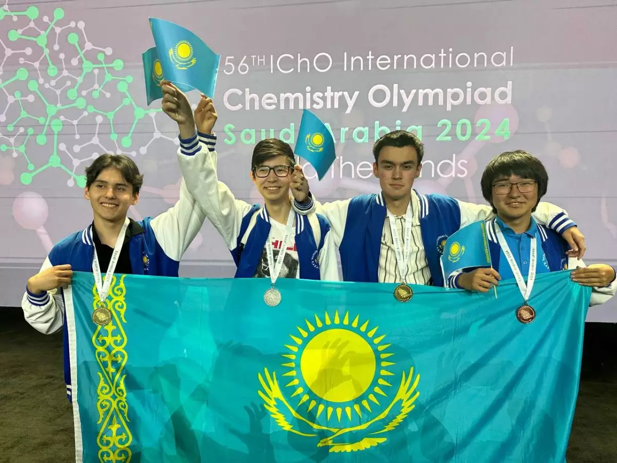 Қазақстандық оқушылар химия олимпиадасында 4 медаль жеңіп алды