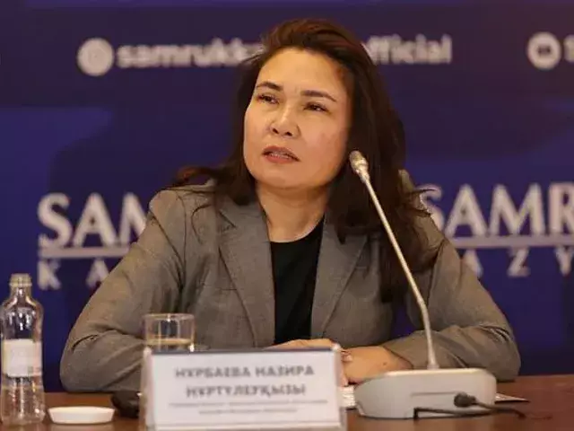 Назира Нурбаева освобождена от должности замглавы МИД  