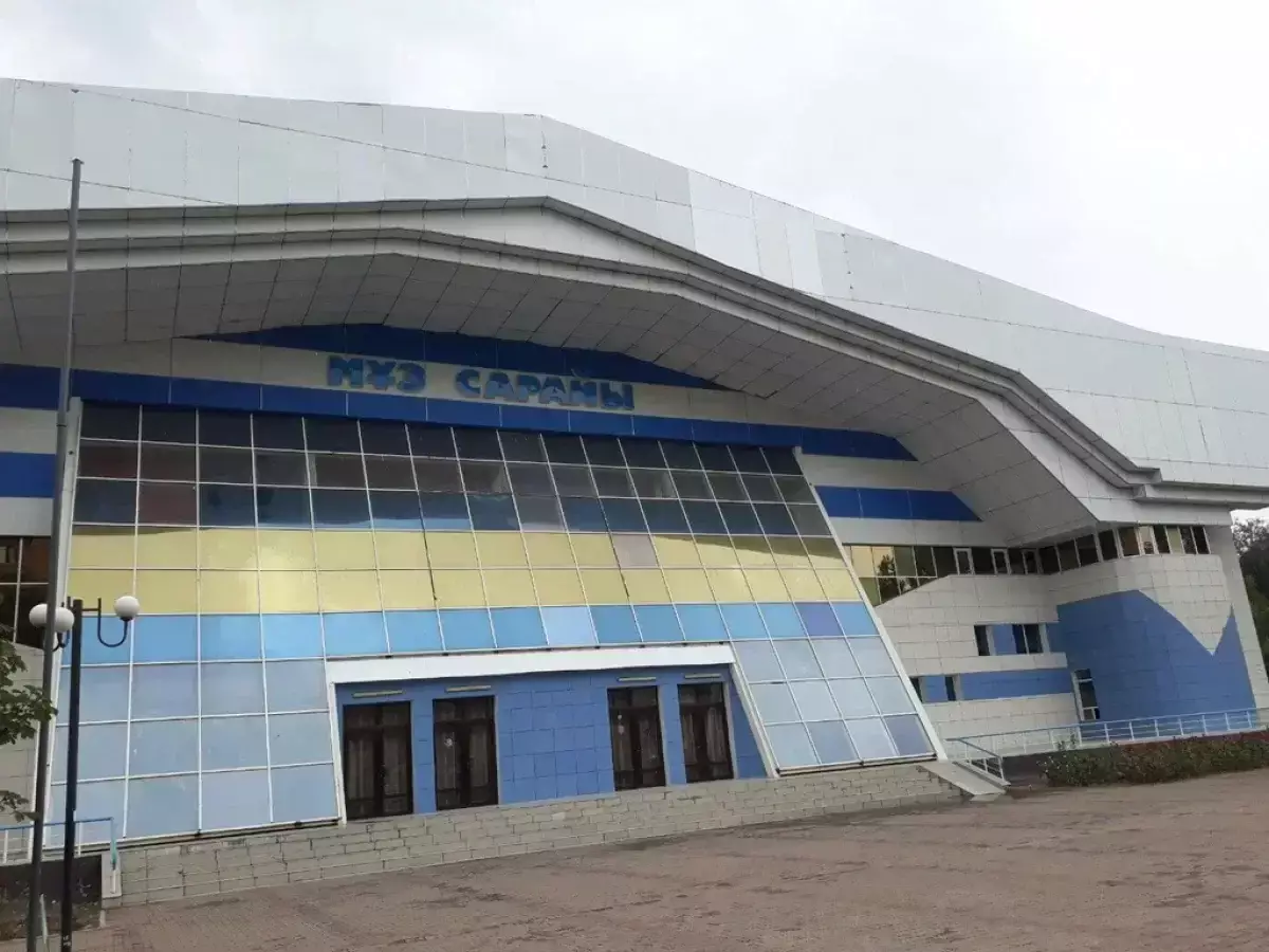 Продали в 8 раз меньше рыночной стоимости: Казахстану вернули «Дворец спорта»