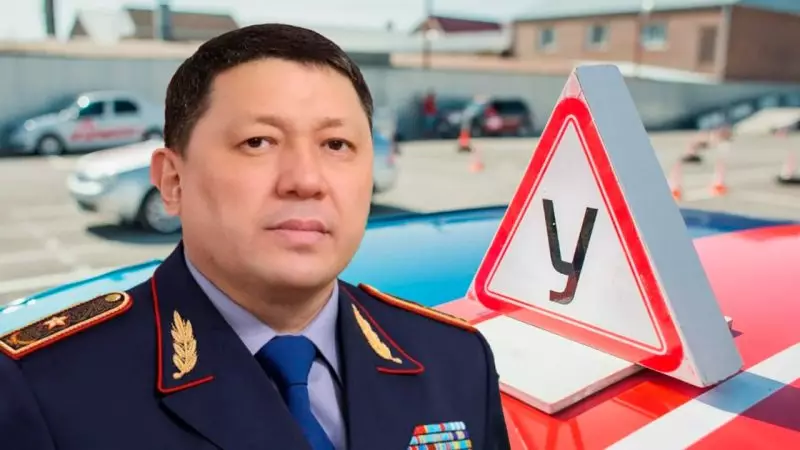 МВД планирует ввести контроль над автошколами в Казахстане