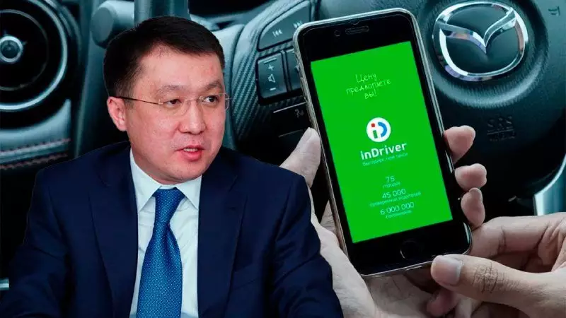 Водителям InDrive могут запретить ездить на большие расстояния в Казахстане