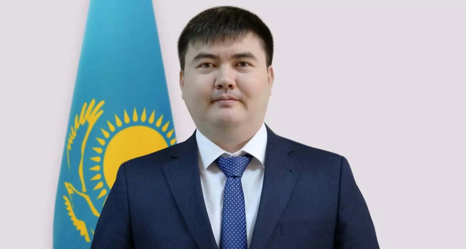 Кудайберген Арымбек назначен вице-министром энергетики Казахстана