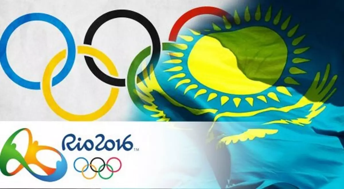 Казахстан на летних Олимпийских играх