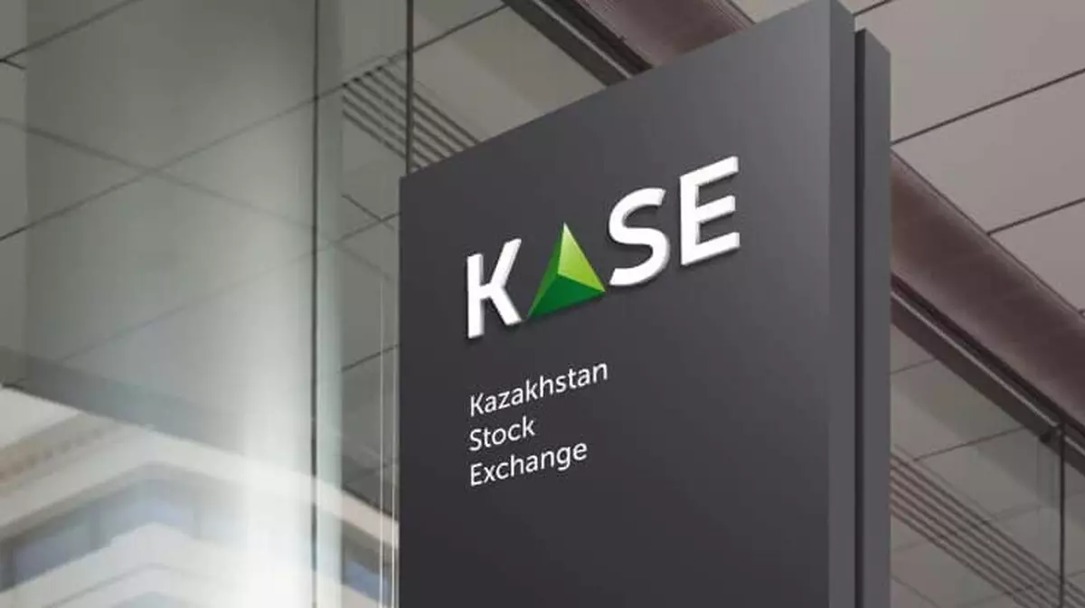Три компании обеспечили рост рынка акций в Казахстане в июне 2024-го