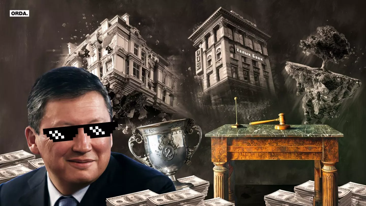 Информацию об активах Кулибаева отнесли к государственным секретам