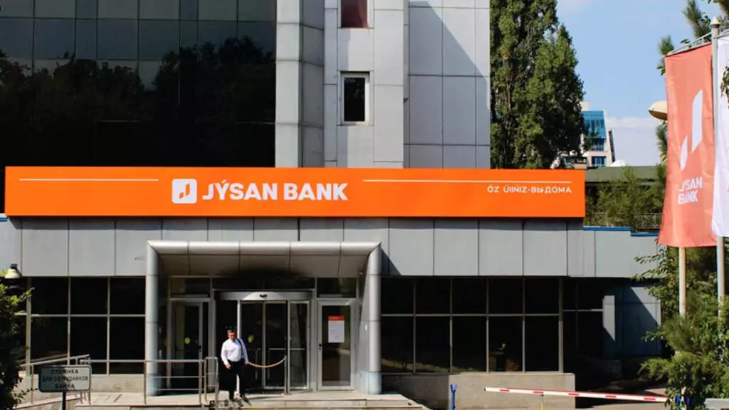 Jusan Bank оштрафован на 11 миллионов тенге за нарушение