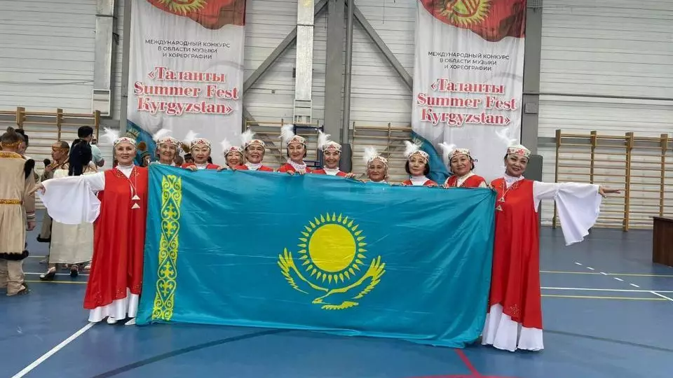 Танцевальный ансамбль бабушек из Астаны завоевал призовые места в Кыргызстане
