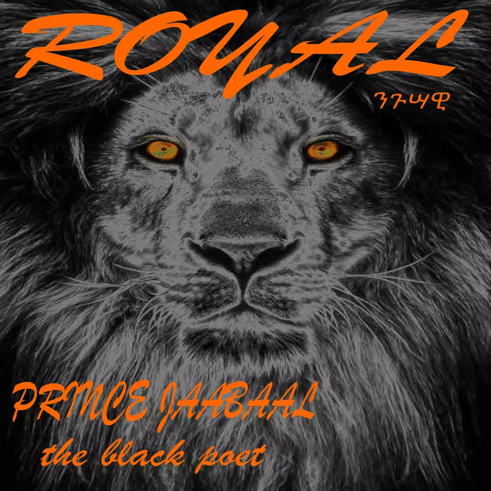 Новый альбом Prince Jaabaal the Black Poet - Royal