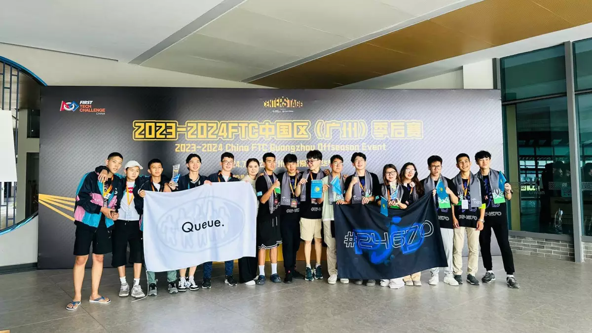 Школьники из Алматы завоевали престижные награды на международном чемпионате по робототехнике в Китае