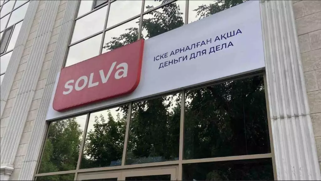 Акционеры Solva приняли решение по бизнес-плану банка