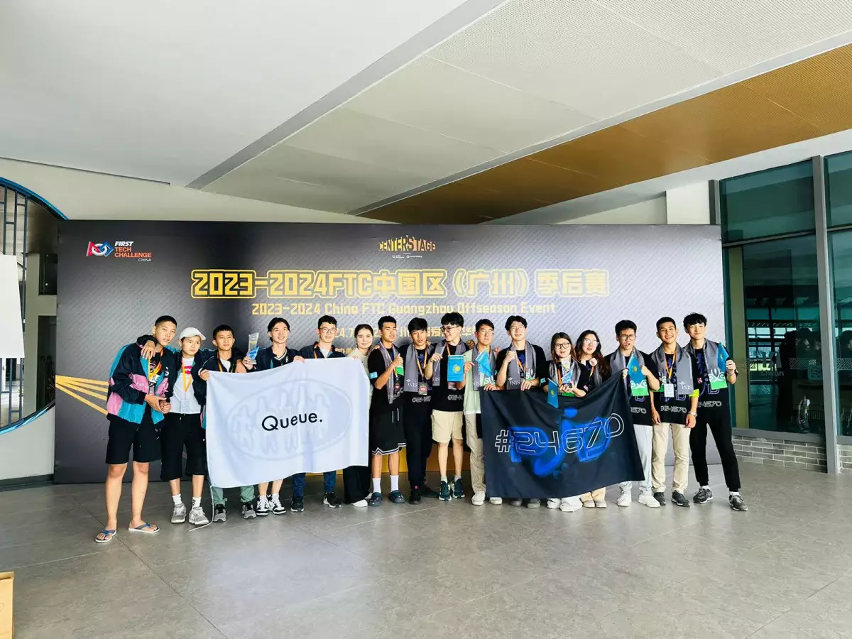 Школьники из Алматы завоевали престижные награды на международном чемпионате по робототехнике в Китае
