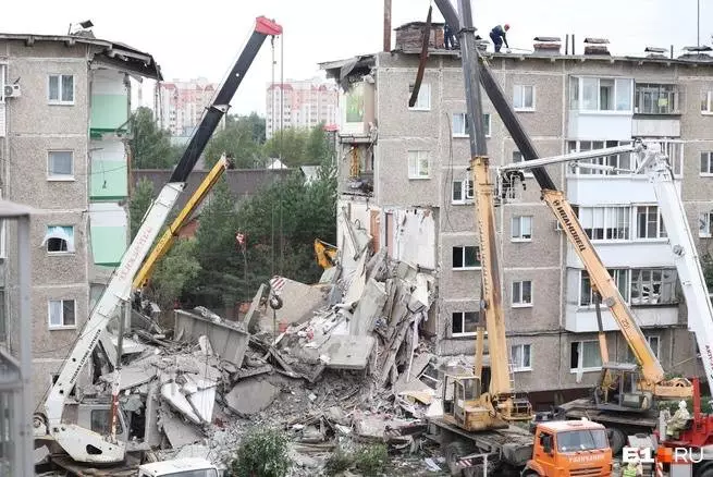 Часть пятиэтажки обружилась из-за взрыва газа в России