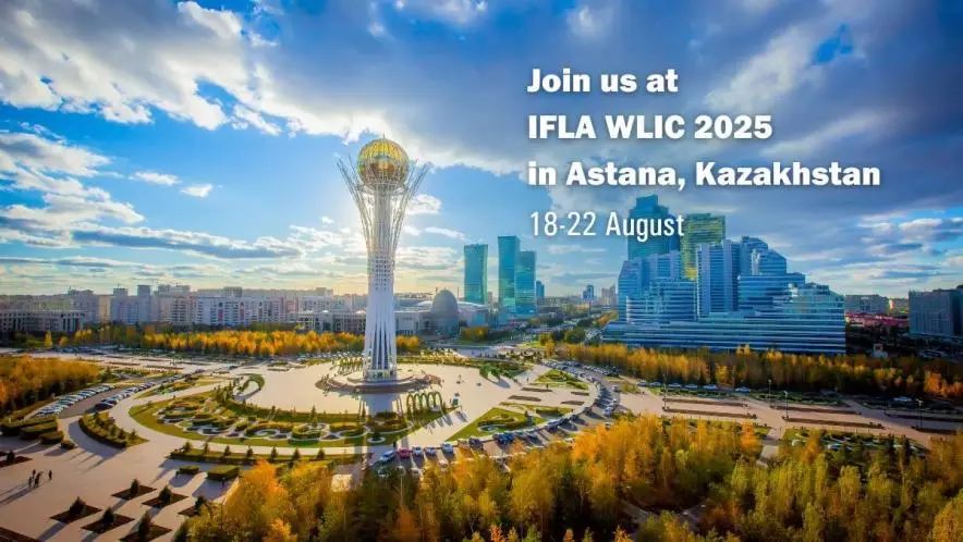 2025 жыл: Әлемдік кітапханалар және ақпарат конгресі Астанада өтеді