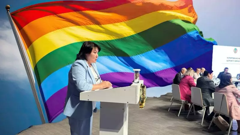Минздрав Казахстана сравнил ЛГБТ-людей с вейпами и энергетиками