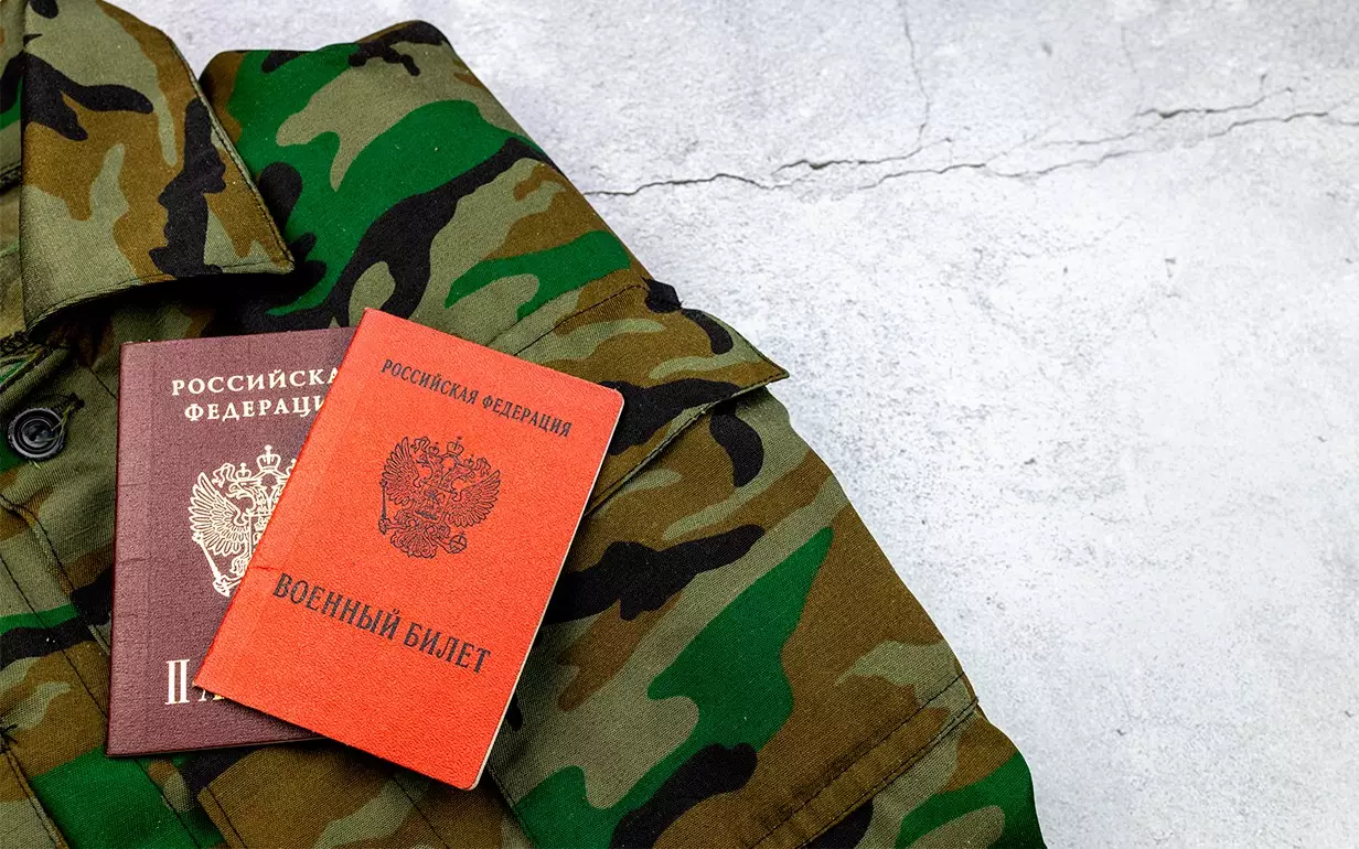 В России приняли закон о постановке на воинский учет новых граждан страны