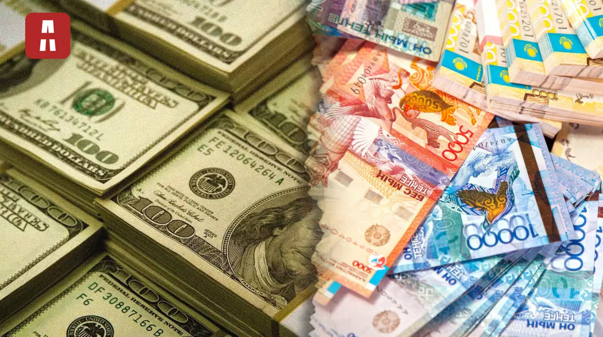Курсы валют в обменниках Казахстана