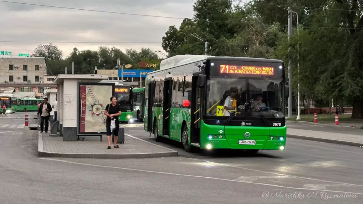 Алматыда 3 тамыздан бастап қоғамдық көлікте жүру ақысы қымбаттайды