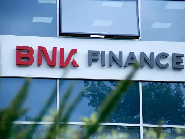 BNK Finance Kazakhstan планирует нарастить капитал 
