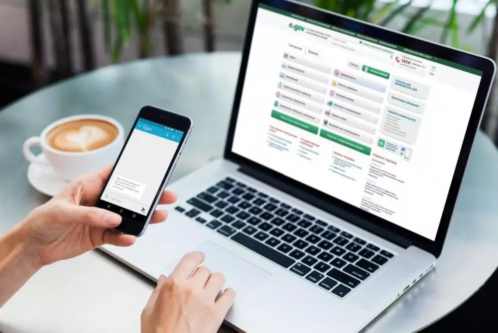 ЭЦП будут выдавать по-новому в Казахстане