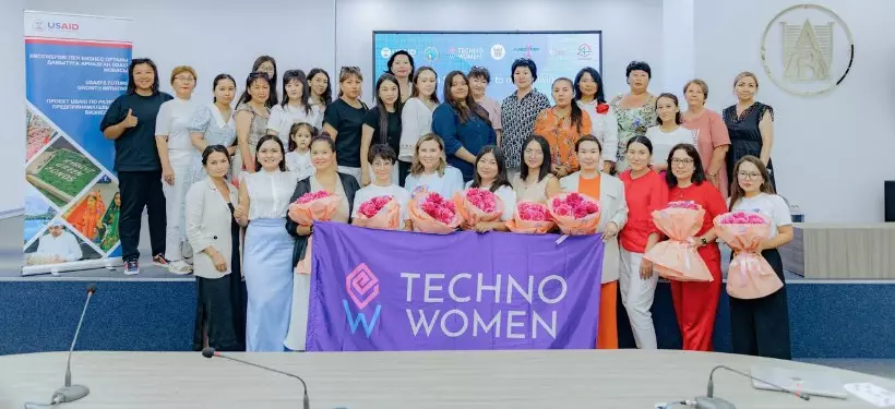Региональный технологический тренинг для женщин прошел в области Абай