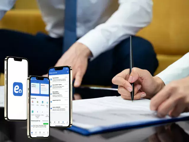 Выдачу ЭЦП изменят в Казахстане