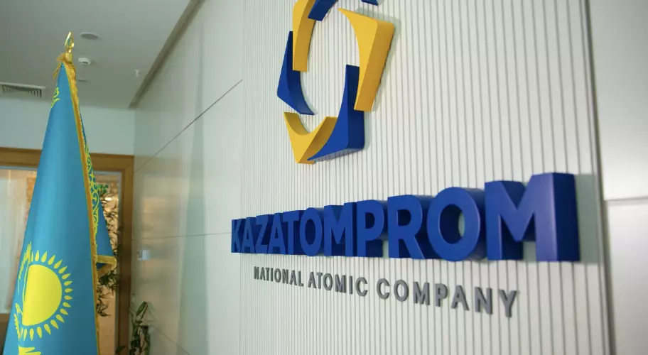 На 18% упали объемы продаж «Казатомпрома» за  I полугодие