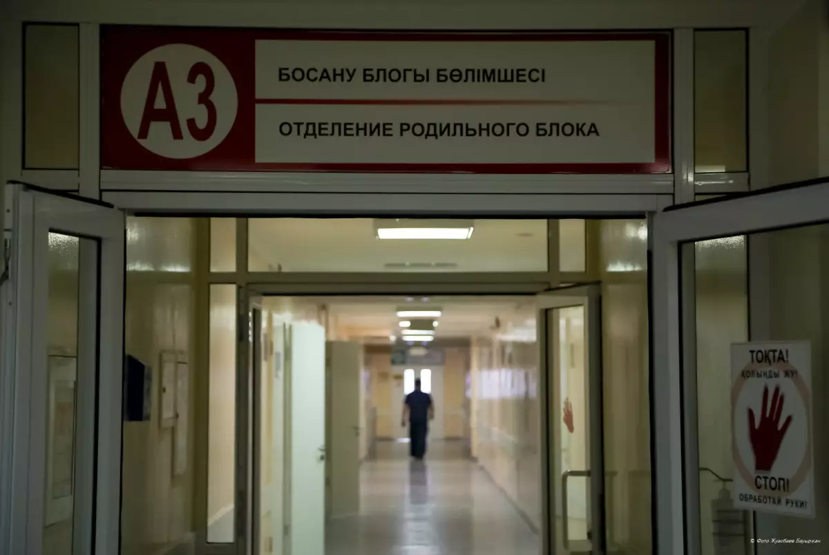 Младенческая смертность в Макинске – родные роженицы винят врачей