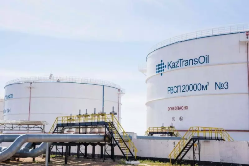 Тариф АО «КазТрансОйл» на перекачку нефти на внутренний рынок Казахстана изменится
