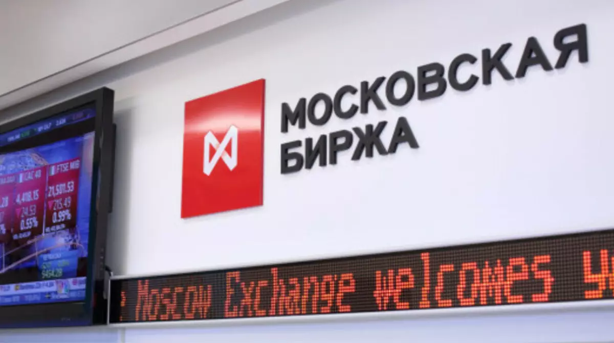 Санкции США заставляют Мосбиржу засекретить данные о валютных торгах