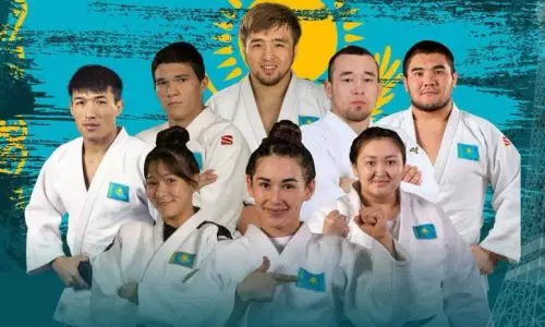 Прямая трансляция выступления сборной Казахстана по дзюдо на Олимпиаде-2024