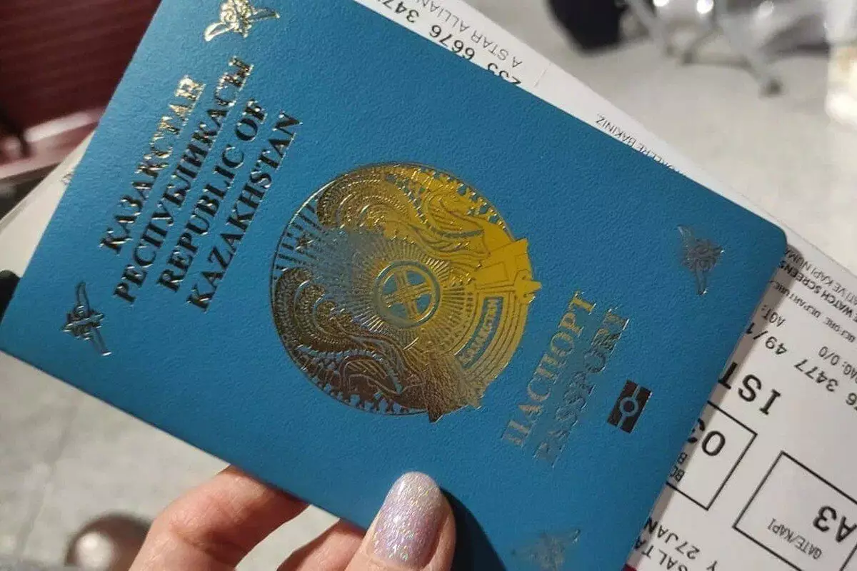 Опубликован рейтинг самых сильных паспортов в мире: на каком месте Казахстан