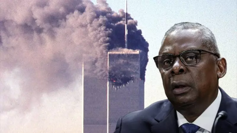Теракт 11 сентября: Пентагон отменяет сделки о признании вины