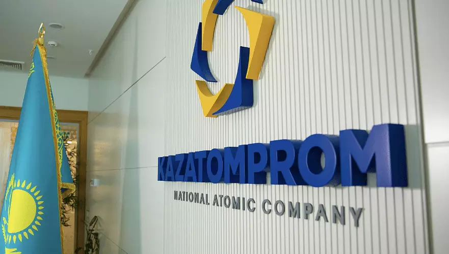 На 18% упали объемы продаж «Казатомпрома» за I полугодие 