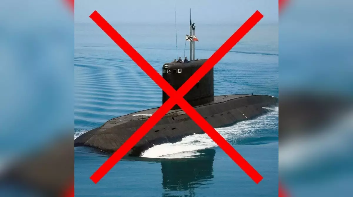 Украина потопила российскую подводную лодку "Ростов-на-Дону" - ВСУ