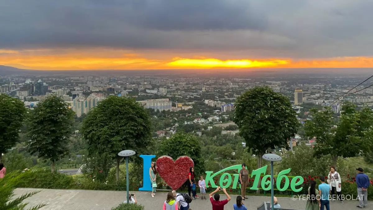 В Алматы закроют мост на развязке Рыскулова-Бокейханова