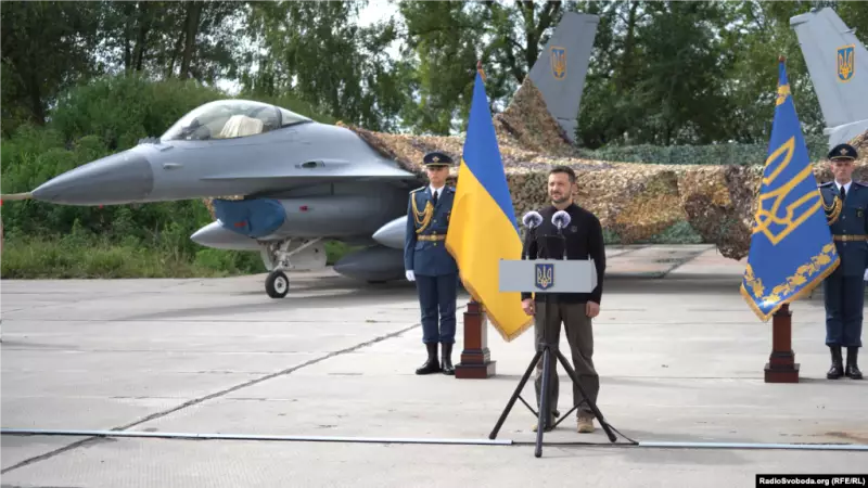 "Уничтоженных оккупантов будет больше": Украина получила истребители F-16