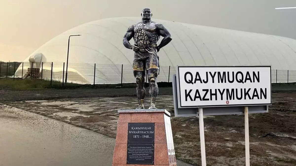 Здесь могли воспитывать казахстанских чемпионов: как живет родное село Кажымукана (ВИДЕО)