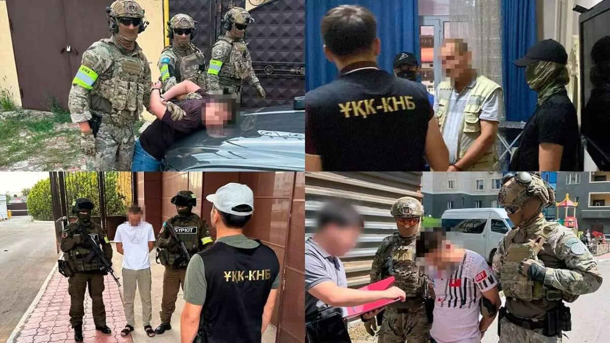 КНБ изъял наркотики на два миллиарда тенге в Астане и Алматы