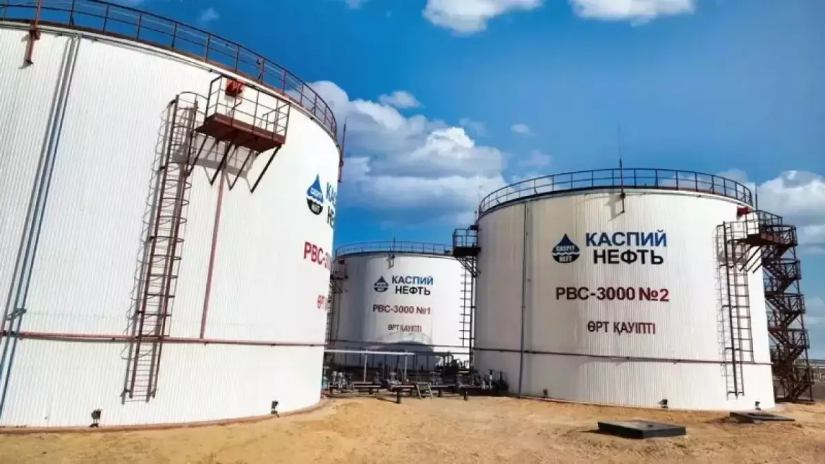 Крупная нефтяная компания в Атырауской области оштрафована на 13 млн тенге