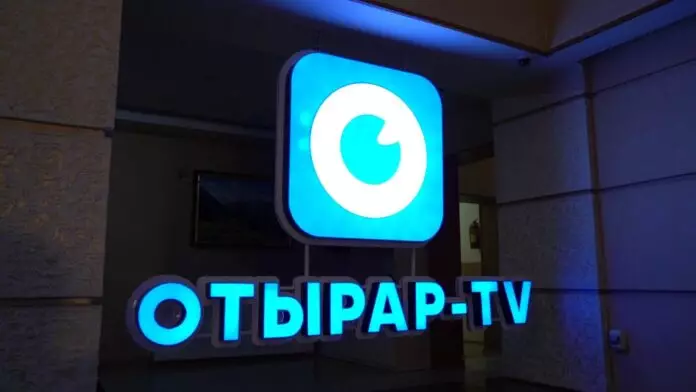 «OTYRAR» телеарнасында көптен күткен кастинг өтті