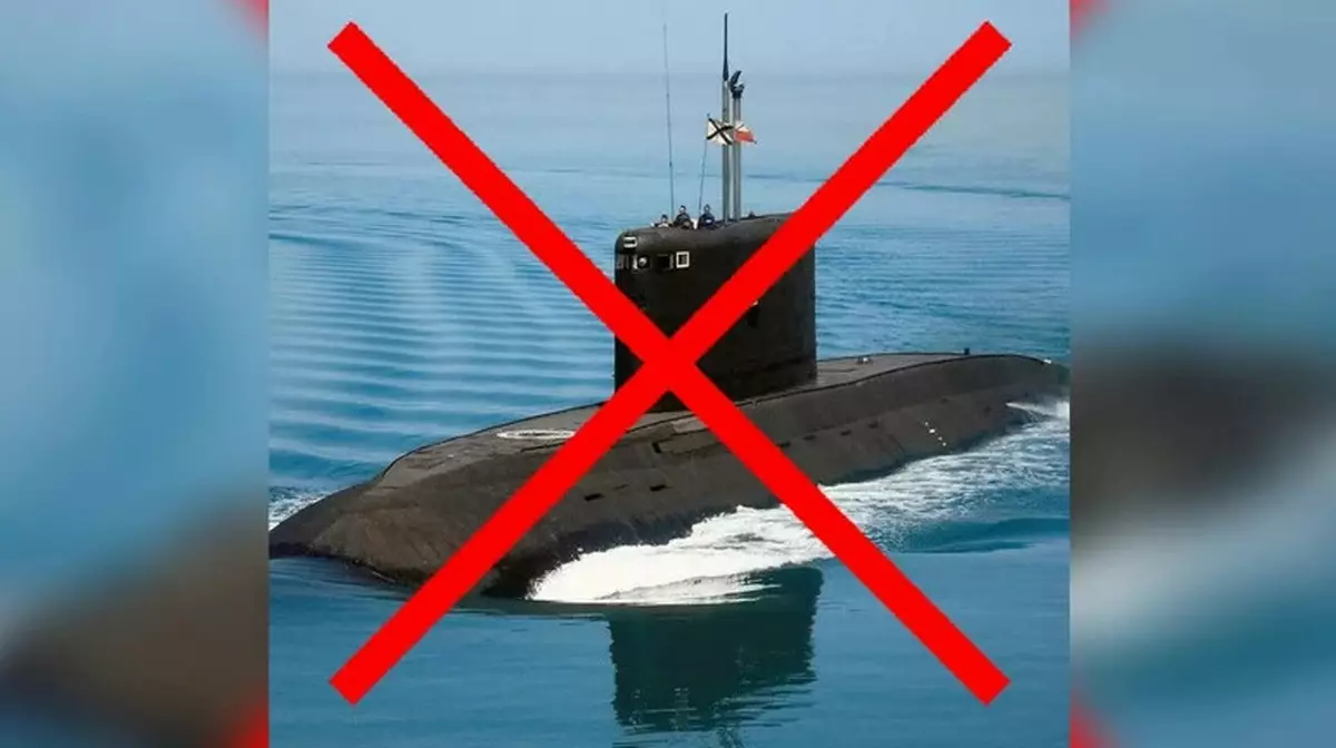 Уничтожение подводной лодки "Ростов-на-Дону" в Крыму подтвердили - СМИ