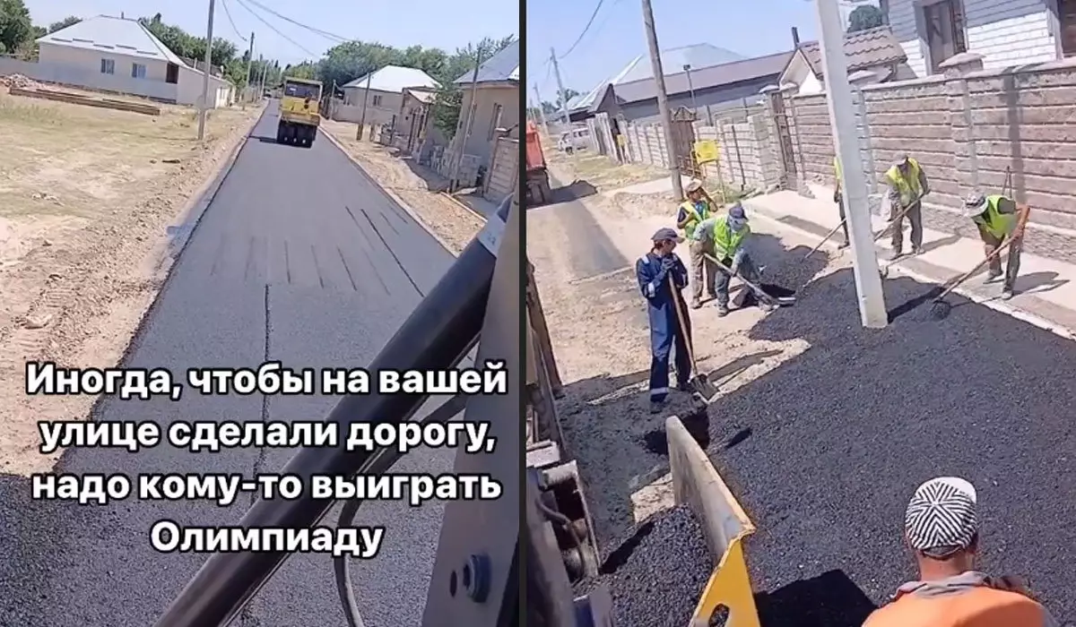 «Почему у нас все показное»: улицу отремонтировали в Таразе перед приездом Елдоса Сметова (ВИДЕО)