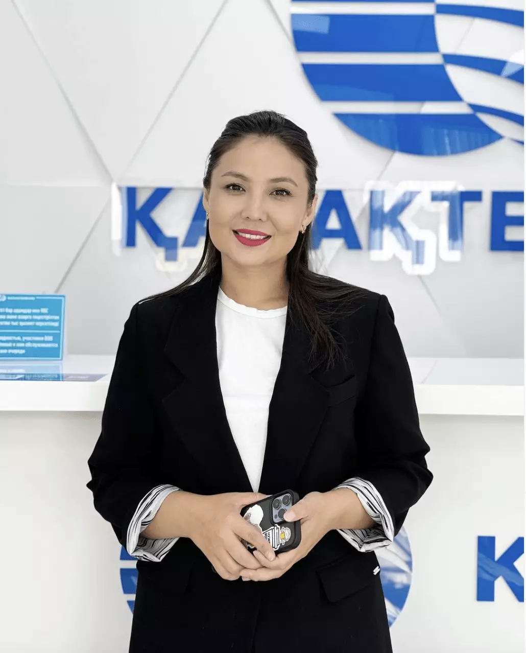 Бывшая пресс-секретарь МЦРИАП РК стала пресс-секретарем АО «Казахтелеком»