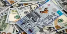 Курсы валют в Казахстане на 5 августа