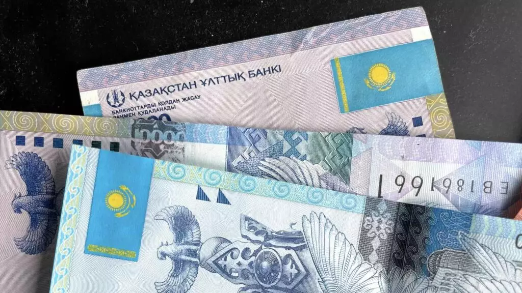 Какие процентные ставки предлагают казахстанские банки по кредитам?