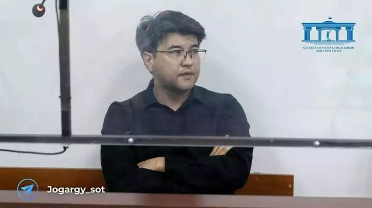 Дело Бишимбаева поступило в Верховный суд
