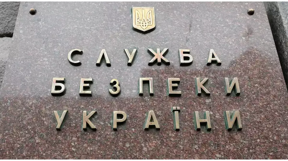 Украинада ФСБ-да жұмыс істеді деген күдікпен 9 адам ұсталды