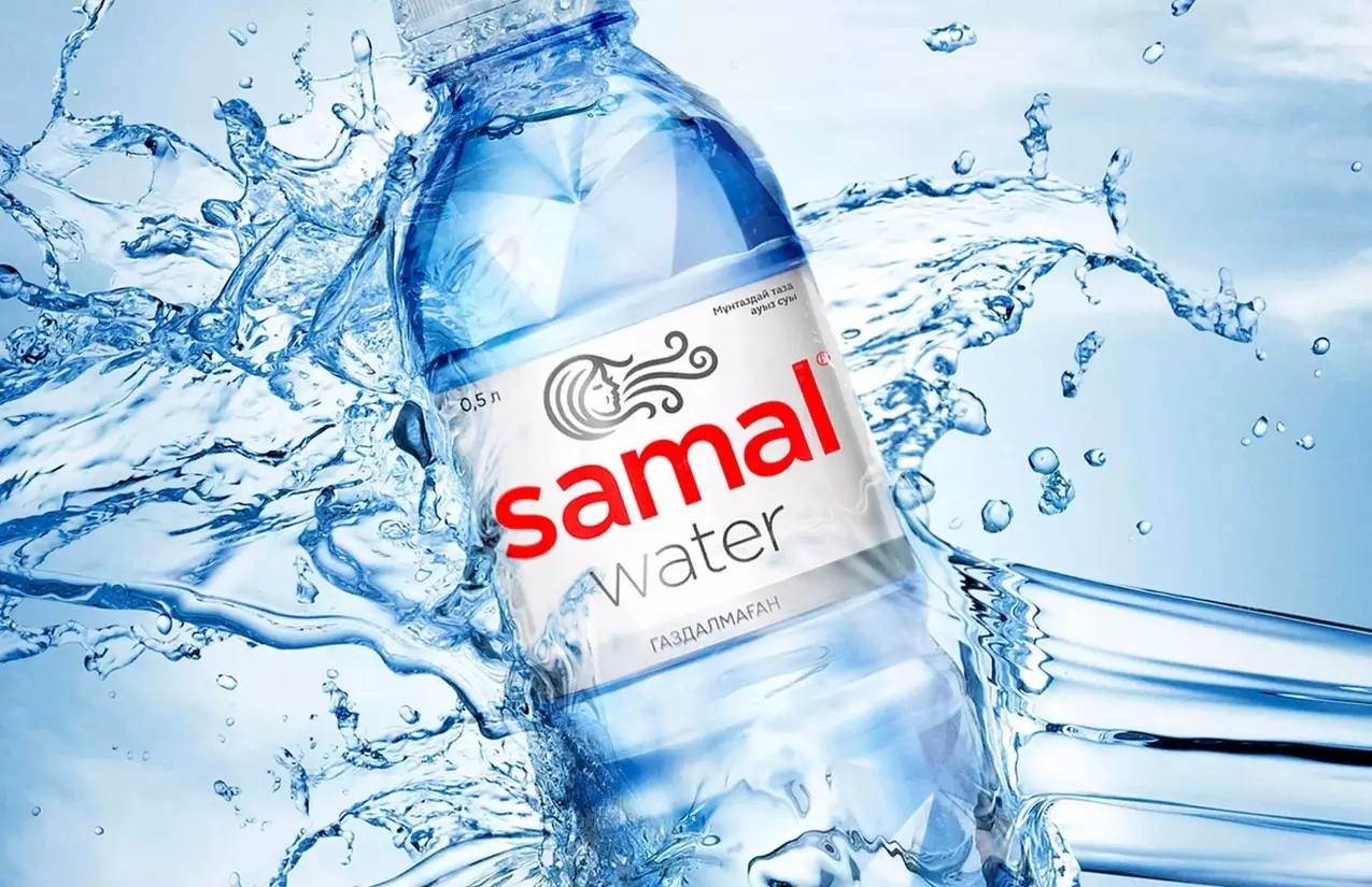 На главу СЭС завели дело за незаконное лишение лицензии воды Samal в Алматы