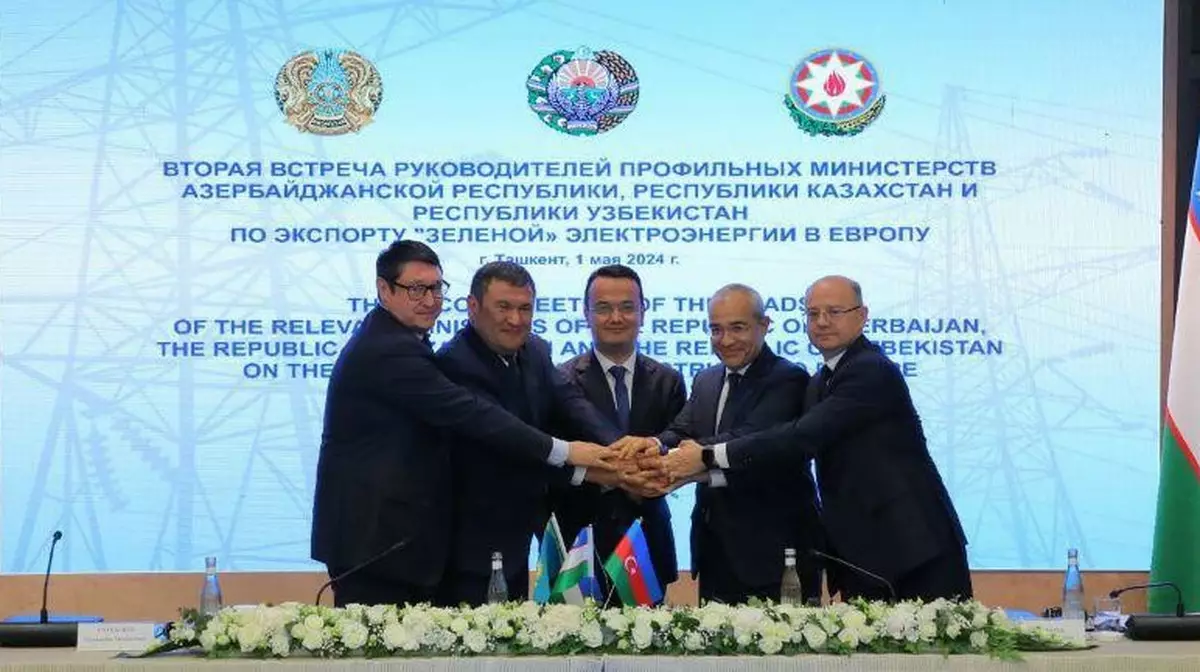 Страны Центральной Азии подписали меморандум о прокладке кабеля по дну Каспия
